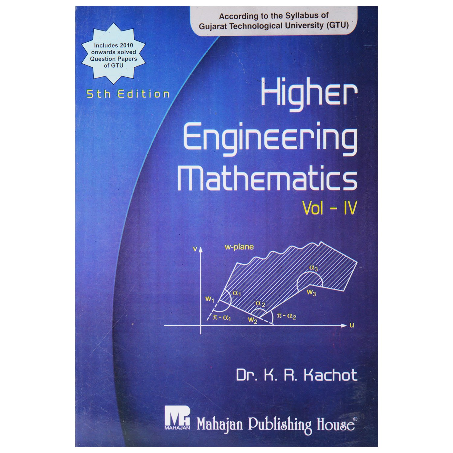 electrodynamics book by satya prakash pdf download
